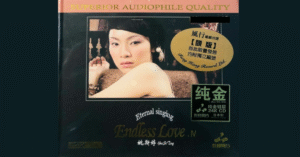 Endless Love IV – Yao Si Ting [24-48 FLAC]