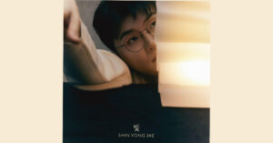 Shine – Shine [24-96 FLAC]