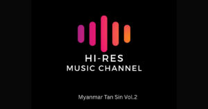 Myanmar Tan Sin Vol.2 [FLAC]