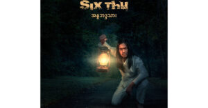 အန္ဓဘဒ္ဒသား – Six Thu