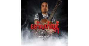 Rock n’ Roll ကဗ္ဗည်း [FLAC]