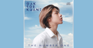 The Number One – အုပ်စိုးခန့် [FLAC]
