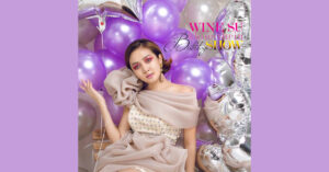 Wine Su Khine Thein Birthday Show – ဝိုင်းစုခိုင်သိန်း [FLAC]