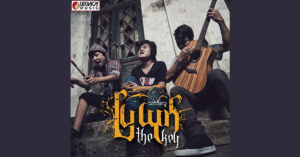 ပြယုဂ် – သာဒီးလူ [FLAC]