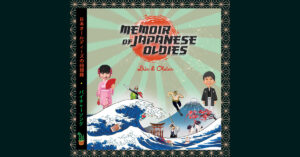 Memoir of Japanese Oldies – Lhin & Oletar [16-44 FLAC]