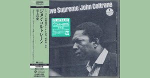 A Love Supreme – John Coltrane [24 – FLAC]