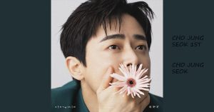 CHO JUNG SEOK 1ST – CHO JUNG SEOK [24-48 FLAC]