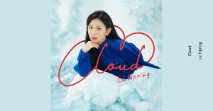 Cloud – Lu Hpring [24-48 FLAC]