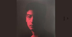 Joji – Nectar