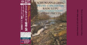 Andre Previn & LSO with Radu Lupu – Schumann & Grieg Piano Concertos [DSD 64]