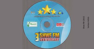 Shwe FM (2012) – Various Artists [WAV]
