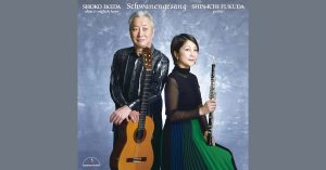 Tomoko Kawada & Shin-Ichi Fukuda – MI BUENOS AIRES QUERIDO
